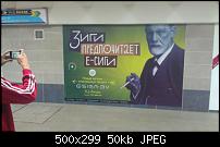 Нажмите на изображение для увеличения
Название: 1177505-R3L8T8D-500-Minsk_Metro.jpg
Просмотров: 0
Размер:	49.6 Кб
ID:	65368
